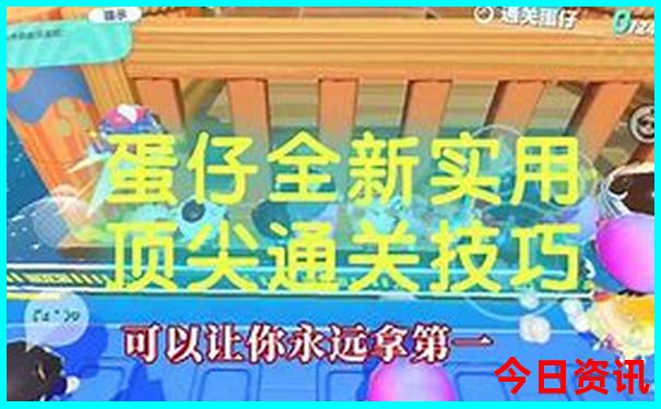 长春那个公园好玩景点