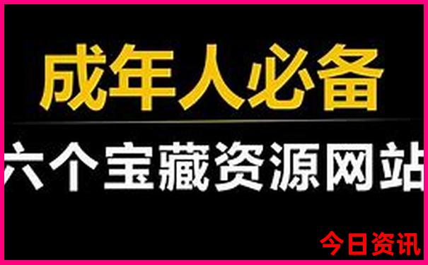 贵州自驾游路线图最经济实惠