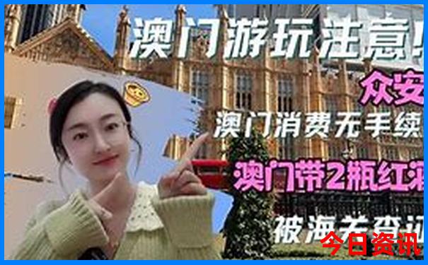 龙游旅游攻略必去的景点