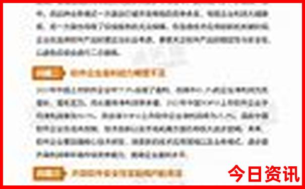 泸沽湖旅游攻略自由行路线